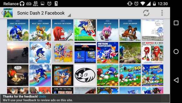 New Sonic Dash 2 Guide screenshot 4