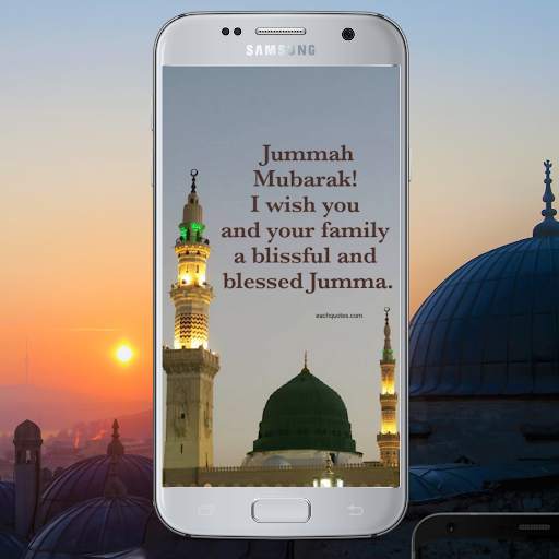 Jumma Mubarak Video Status screenshot 2