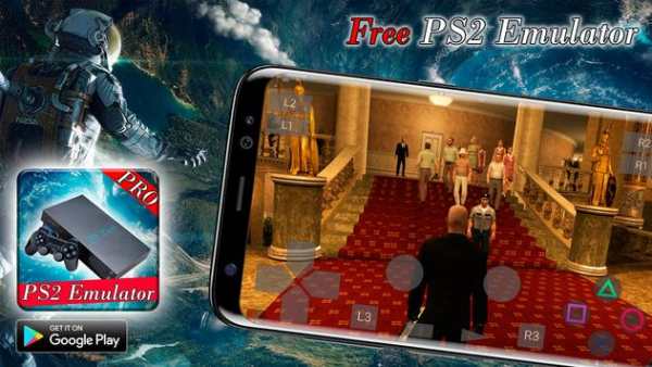 Free Pro PS2 Emulator Games For Android screenshot 6