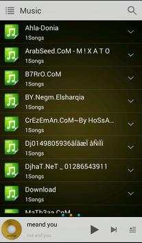 Mp3 Player run screenshot 5