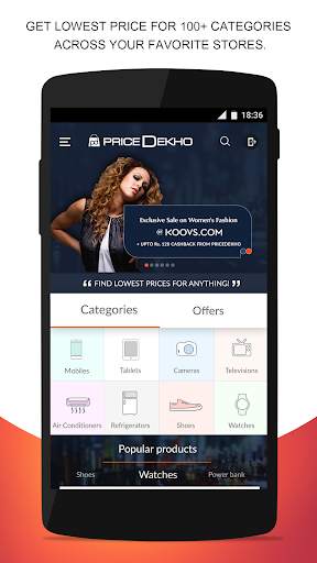 Compare Mobile Price India App screenshot 1