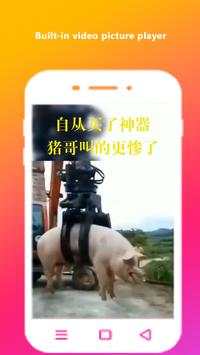 Video Downloader for Likee - No Watermark screenshot 4