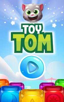 Toy Tom Cat: Cube Blast, Crush Free screenshot 1