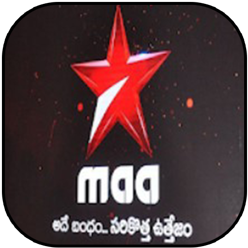 Guide for MAA TV - 2020 icon