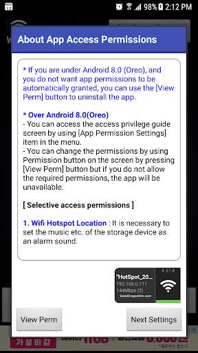 WifiOnOffWidget(Wifi Home  Widget) screenshot 3