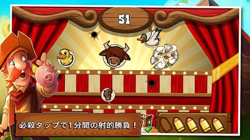 オレゴン・トレイル：Settler screenshot 3
