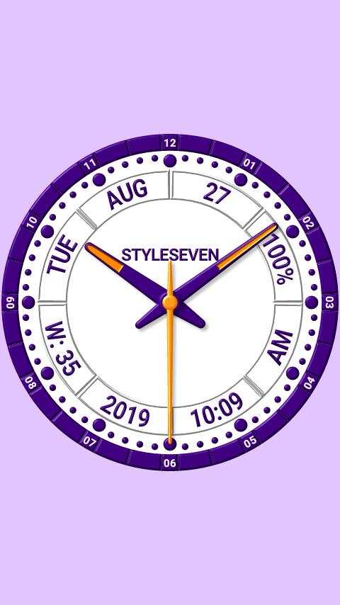 Informative Analog Clock Live Wallpaper-7 screenshot 1