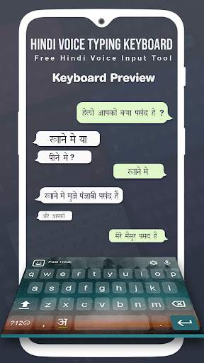 Hindi Keyboard - Easy Hindi Typing screenshot 1