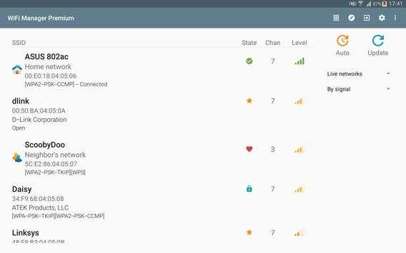 WiFi Manager screenshot 7