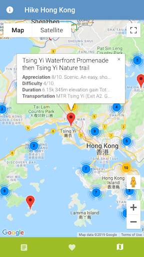 Hike Hong Kong screenshot 4