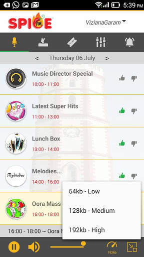 Spice FM 3 تصوير الشاشة