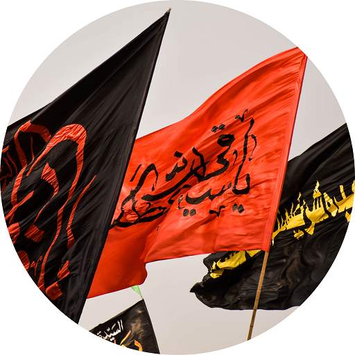 Noha | Video Status 2020 1.2