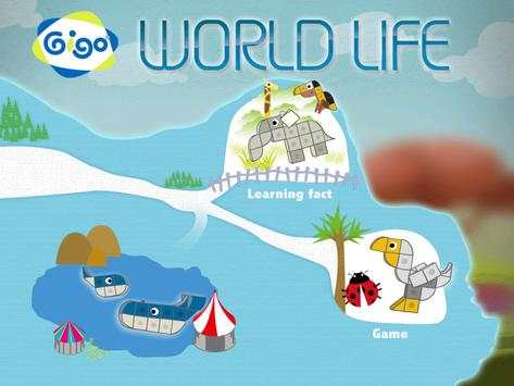 World Life screenshot 3