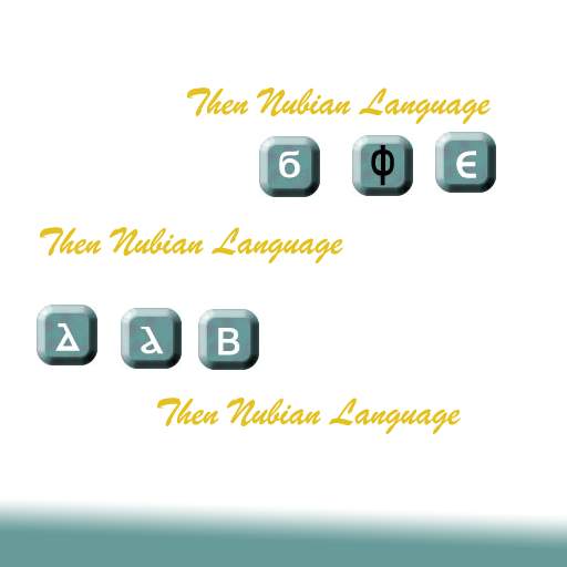 Then nubian Languge 3.1.0