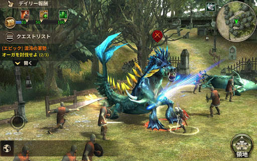 Rise of Firstborn screenshot 16