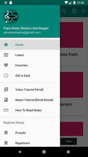 Sargam and Western Piano Notes screenshot 3