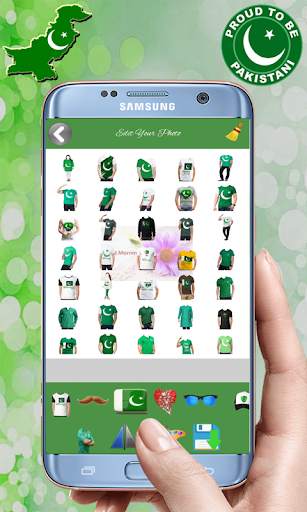 Pakistan Independence Day:14 Aug Flag Photo Editor screenshot 5