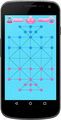 ষোল গুটি screenshot 2