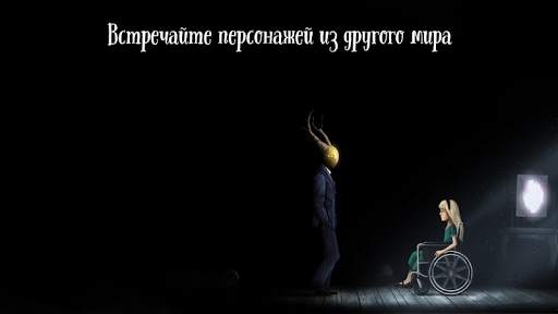 Lucid Dream Adventure: Mystery скриншот 4