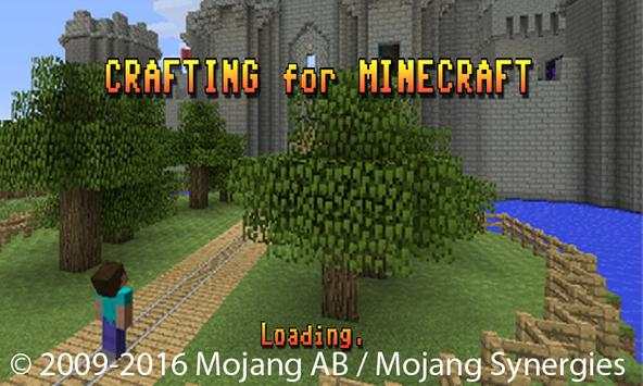Crafting for Minecraft screenshot 1