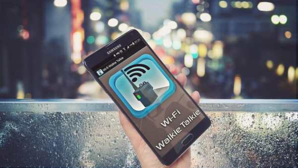 Wi-Fi Walkie Talkie screenshot 1