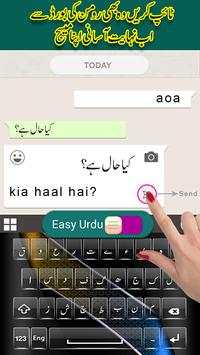 Urdu English Voice Typing Keyboard 2019-Roman Urdu screenshot 1