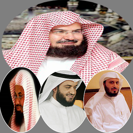 Powerful Ruqyah Sharia mp3 Offline icon
