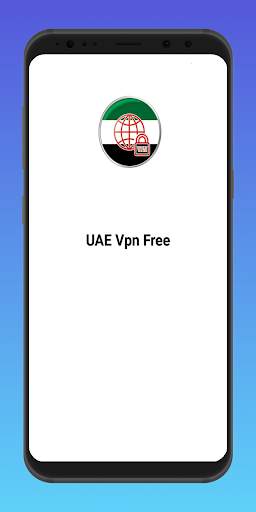 Uae Vpn screenshot 1