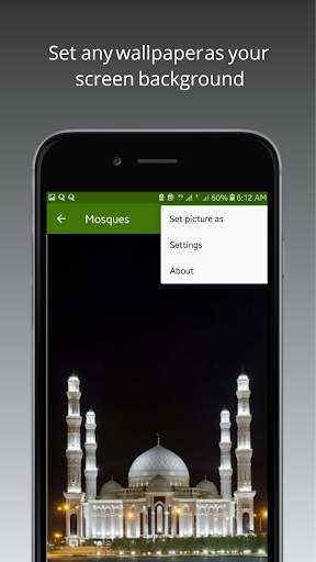 Islamic Wallpapers HD Offline 6 تصوير الشاشة