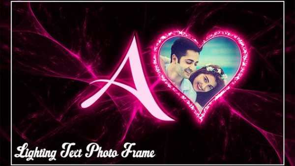 Lighting Text Photo Frame screenshot 5