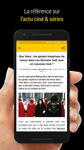AlloCine screenshot 5