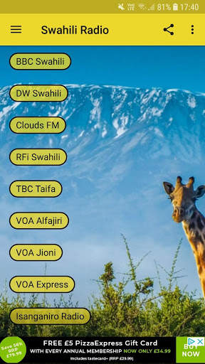 Swahili Radio 1 تصوير الشاشة