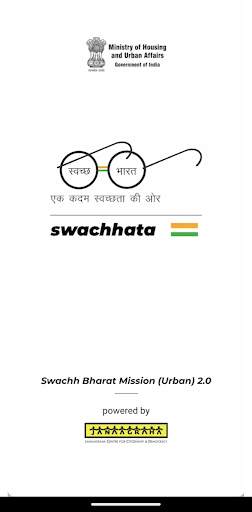 Swachhata-MoHUA screenshot 2