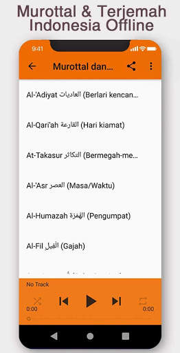 Surat Surat Pendek Al Quran screenshot 4
