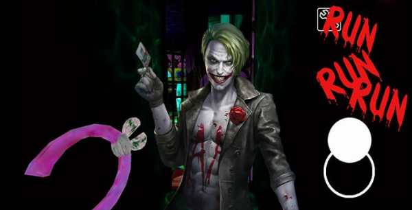 Joker Granny screenshot 2