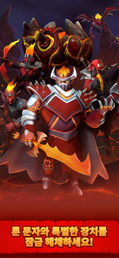 Ancient Battle screenshot 10