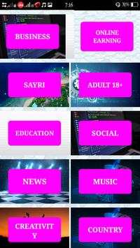 Whatsapp group links screenshot 2