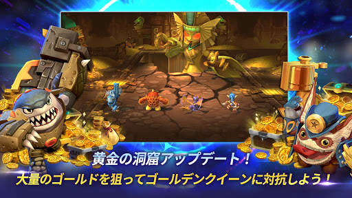 スカイランダーズ リング ・オブ・ヒーローズ screenshot 3
