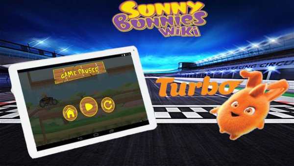Sunny Bunnies Extreme Car Driving screenshot 5