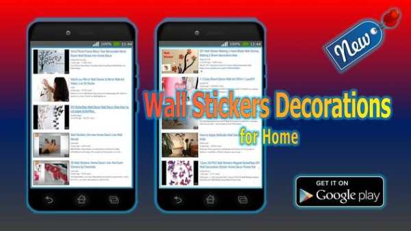 Wall Stickers Decorations for Home screenshot 2