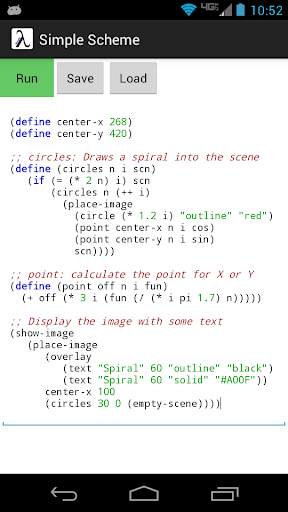 Simple Scheme скриншот 1