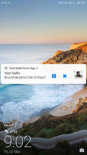 Yasir Qadhi - Audio Lectures screenshot 6