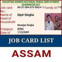 Assam Job Card List on 9Apps