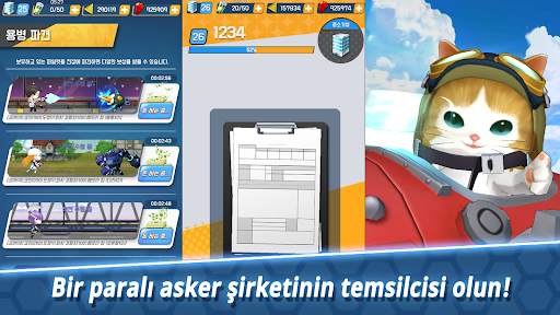 Arcrobo screenshot 6