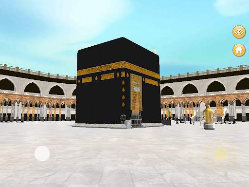 iMakkah screenshot 10
