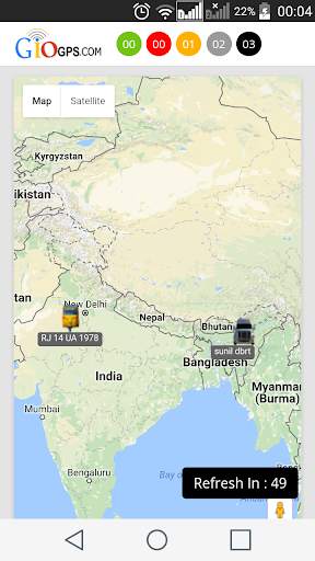 GIO GPS screenshot 3