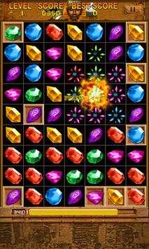 Egypt Jewels Legend 2 screenshot 6