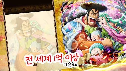 ONE PIECE TREASURE CRUISE screenshot 5