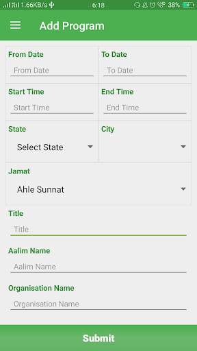 Islamic Ishtehar screenshot 3