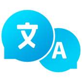 Vikme messenger translator 1.0.1